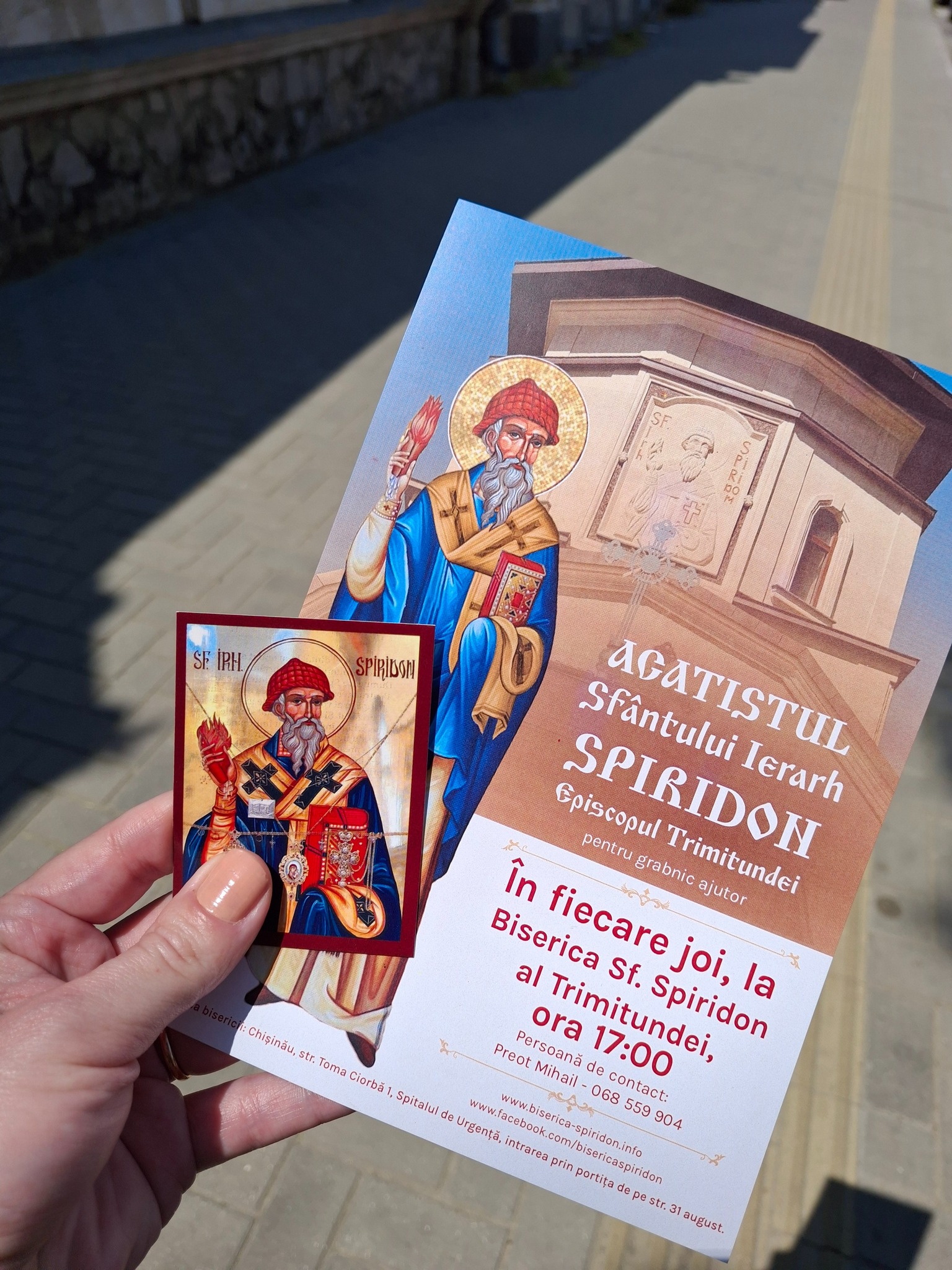 Blessing of the INBRASA Institute at the Church of Saint Spyridon
